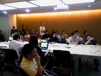 蕾奥学术沙龙第三十三期——新疆特克斯总体城市设计