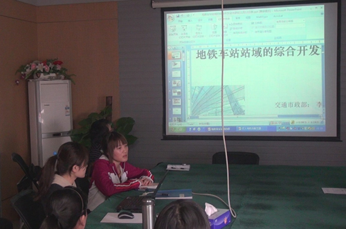 蕾奥学术沙龙第二十五期——年会论文分享（2）