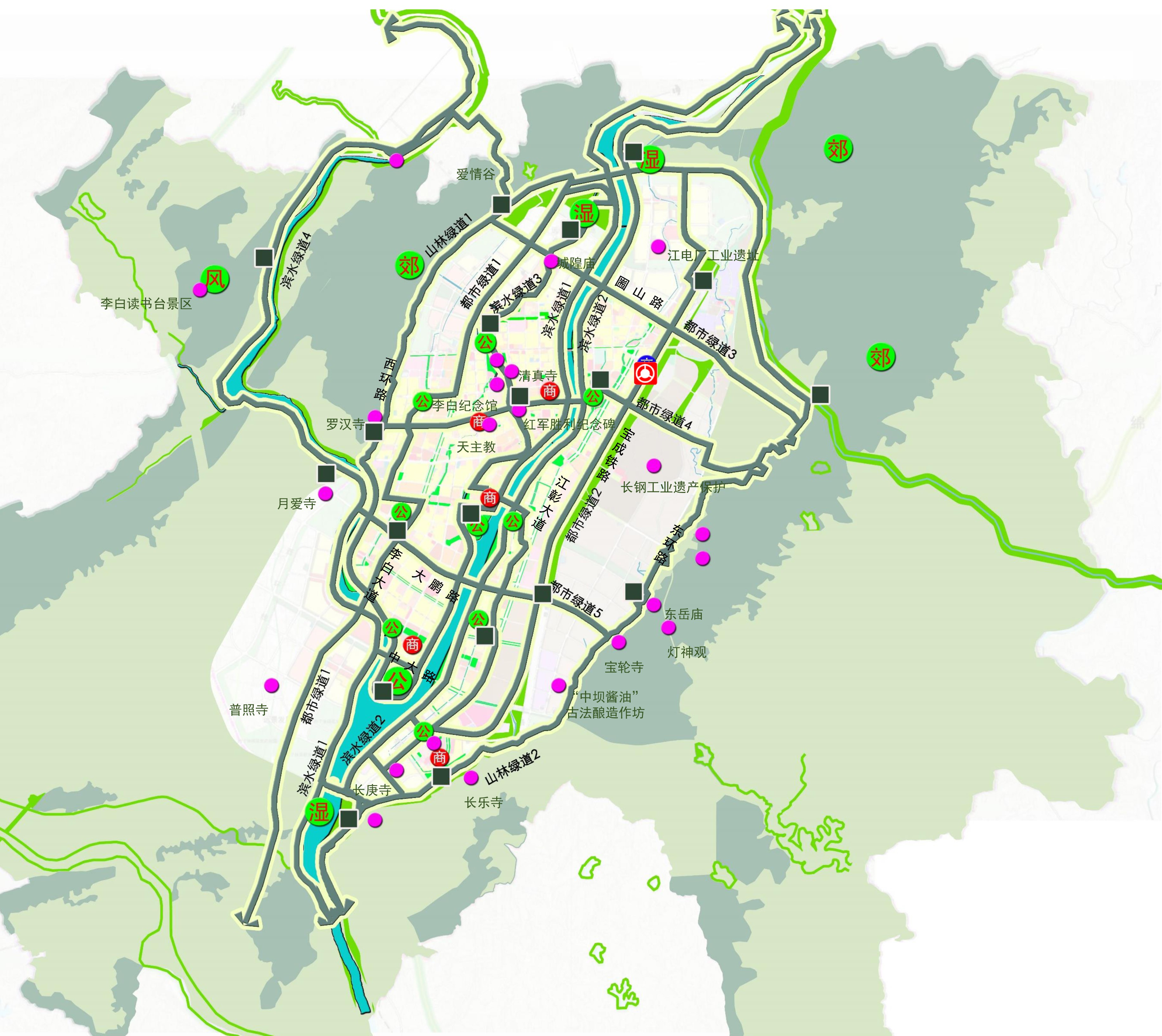 江油市城市综合交通规划
