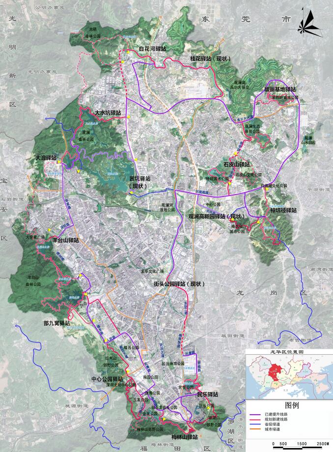深圳市龙华区环城绿道建设规划