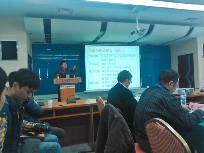 我司参加2013年中国城市规划年会