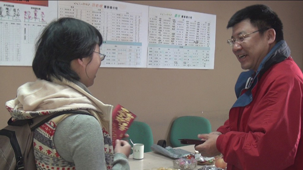 蕾奥龙年闹元宵