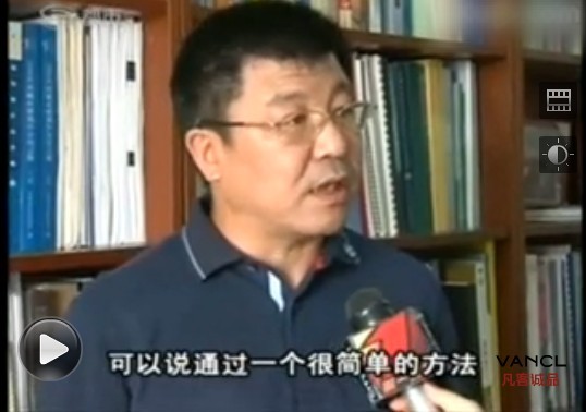 我司董事长王富海接受深圳卫视《第一现场》关于仙湖植物园交通问题的采访
