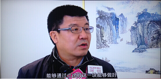 王富海董事长就深圳市拟立法治霾问题接受采访