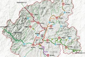 武夷山市绿道网专项规划