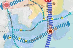 台山市城市总体规划(2014-2030)