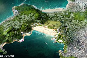 浙江省玉环县坎门街道环境综合整治规划
