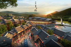 09局部鸟瞰图——健康商街