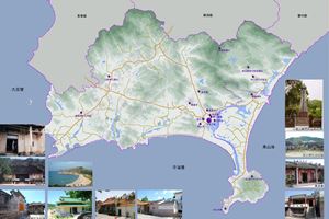 平海历史文化名镇保护规划
