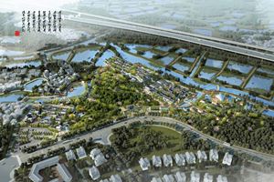 康园（康有为故居）修建性详细规划