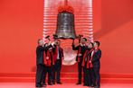 蕾奥规划首次公开发行A股上市仪式
