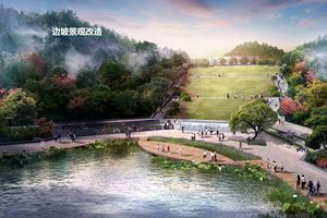 贵安新区花溪大学两河两园修建性详细规划