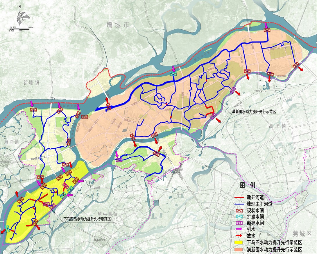 中堂镇国家生态保护与建设示范区规划 