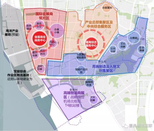 行动探索 | 宝安区街道产业发展中期规划及三年行动方案