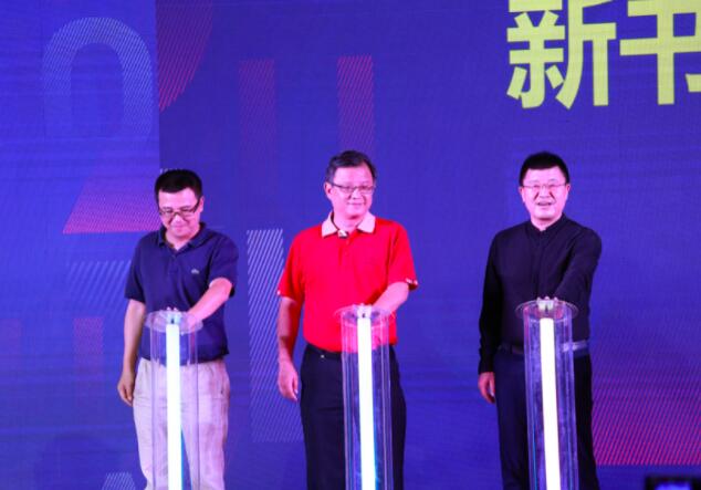蕾奥十周年庆 | 中国城市规划步入2.0时代，未来深圳怎么走？（转载）