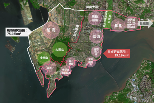 蕾奥动态 | 湾区示范,创新繁荣 ——蕾奥助力深圳湾CBD建设实施方案制定和落实