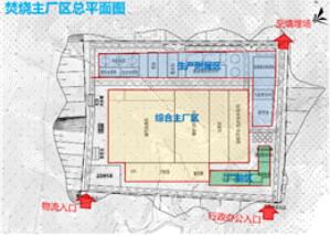 蕾奥动态 | 《光明能源生态园项目选址方案及规划设计条件研究》获市政府批准