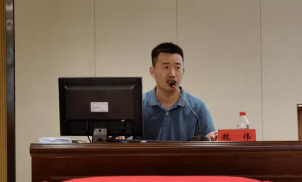 蕾奥动态 | 魏伟总规划师应坪山区城管局邀请做专场报告