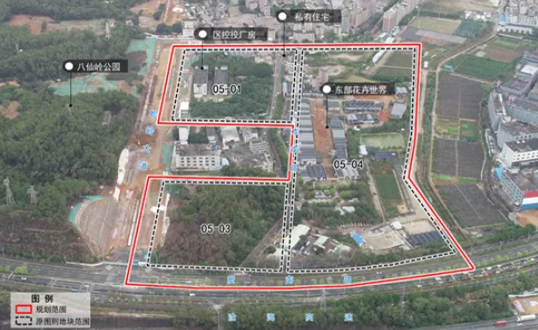 蕾奥动态 |《[龙岗大埔片区]法定图则05-01、05-03、05-04地块规划调整方案》 顺利通过区主管部门审议