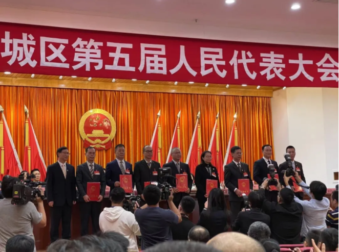 蕾奥动态｜佛山分公司经理杨钦当选佛山市禅城区第五届人大常委会委员
