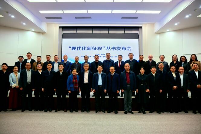 蕾奥动态｜蕾奥副总经理蒋峻涛作为参编单位代表应邀出席《未来社区》新书发布会