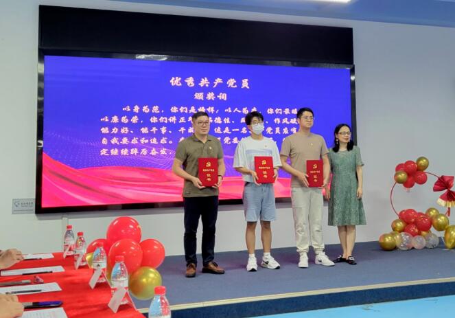 蕾奥动态 | 党旗飘扬，蕾奥党员助力乡村振兴发展