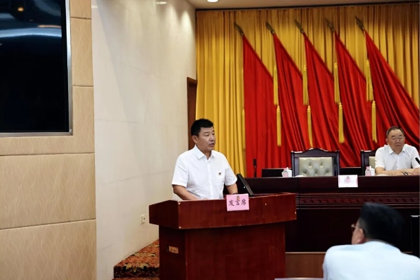 蕾奥动态 | 王富海董事长受邀参加深圳市政协“加快打造世界级观光旅游和休闲度假目的地城市”专题协商会并作重点发言