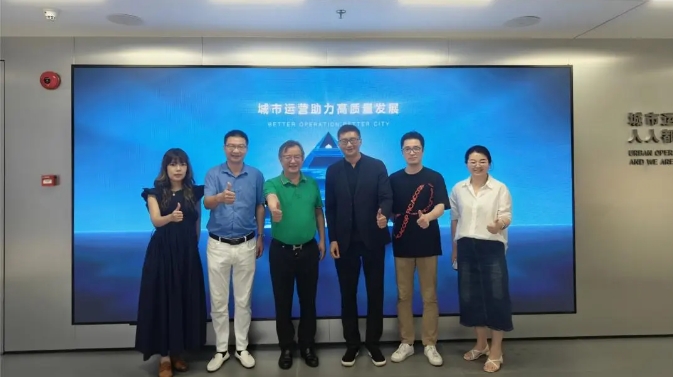 蕾奥动态丨广东省安徽商会低空经济专委会一行莅临我司考察交流